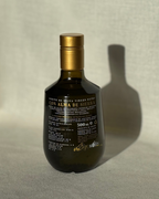 Aceite de oliva virgen extra PREMIUM